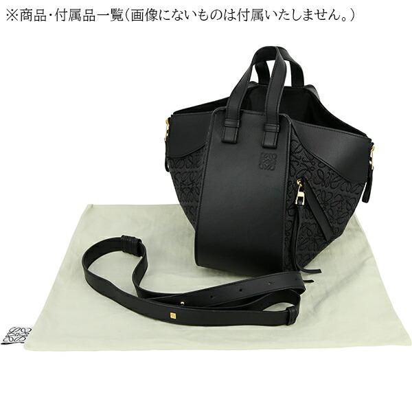 楽天市場】【美品】 ロエベ ハンモック スモール リピートアナグラム