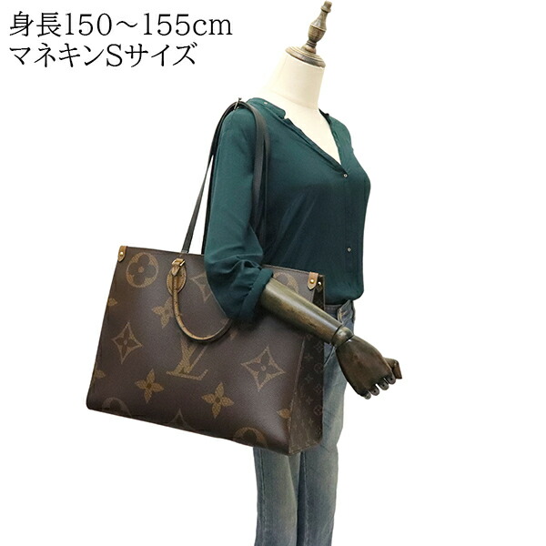 楽天市場】【未使用】 ルイヴィトン トートバッグ ショルダーバッグ