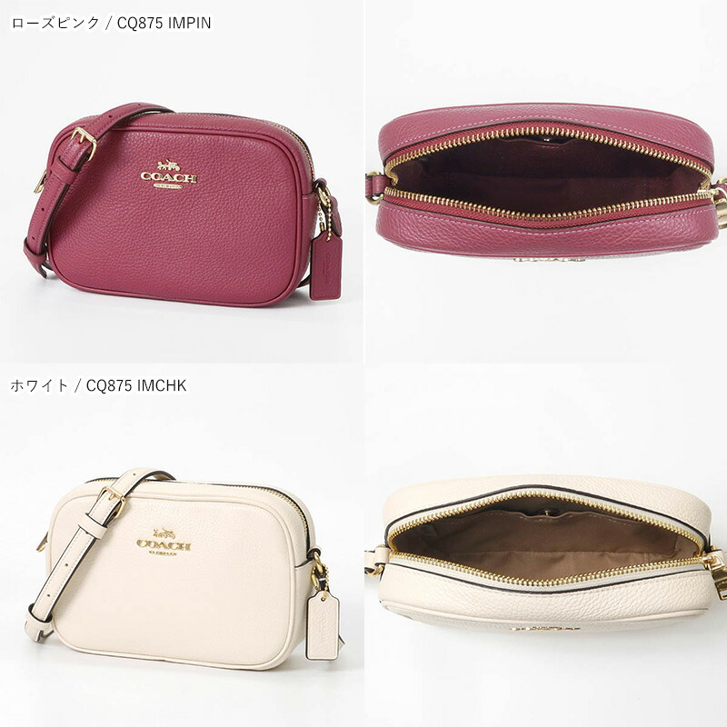 楽天市場】コーチ COACH ショルダーバッグ レディース レザー ミニ