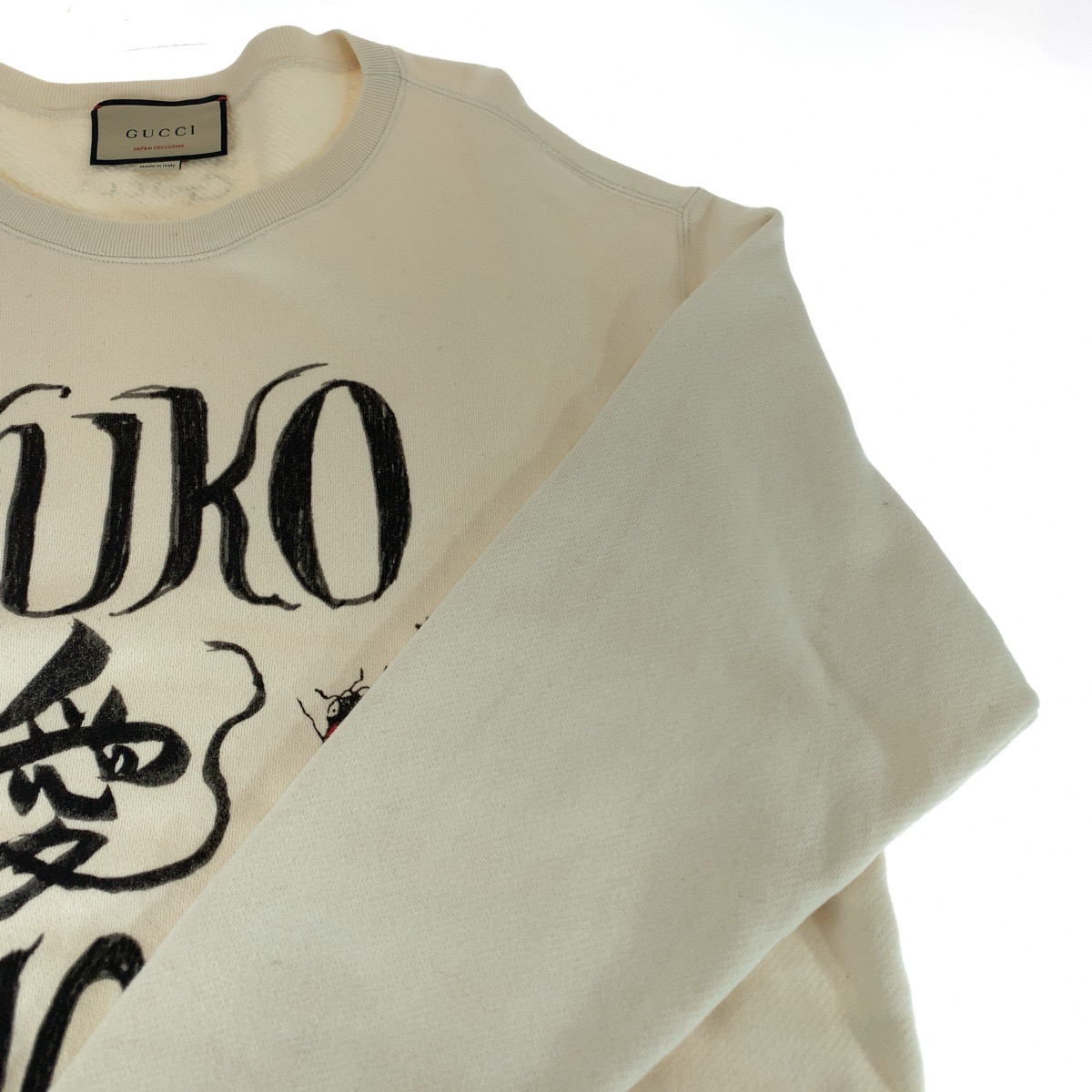 楽天市場】GUCCI グッチ 21AW 日本限定 ヒグチユウココラボ サイズM