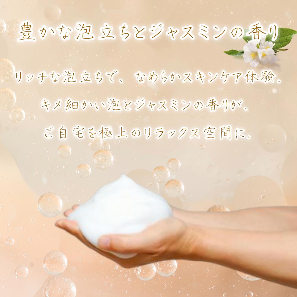 楽天市場】クレオパトラ石鹸 クレオパトラソープ 香水石鹸 せっけん