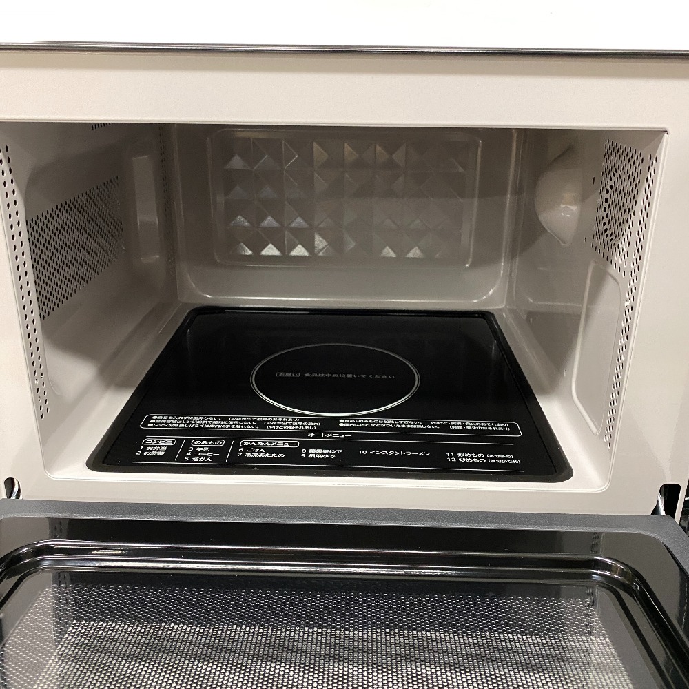 楽天市場】Haier ハイアール KS-MW24F18-BK 電子レンジ ブラック