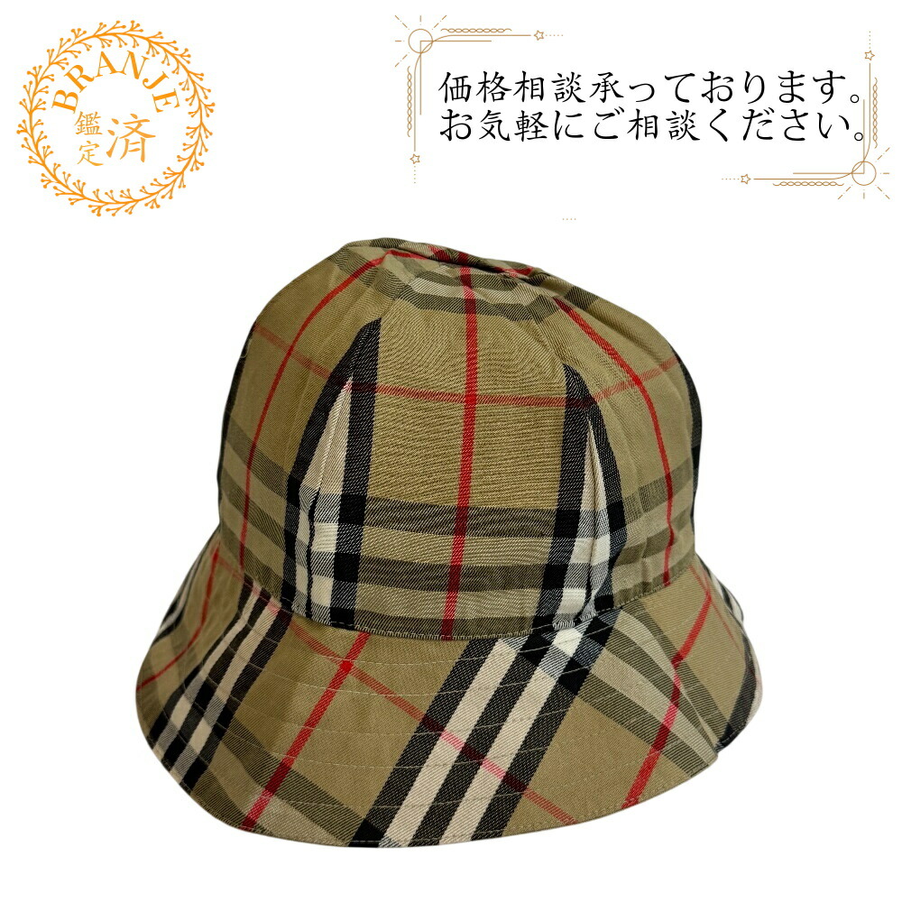 楽天市場】バーバリー ノバチェック（帽子｜バッグ・小物・ブランド
