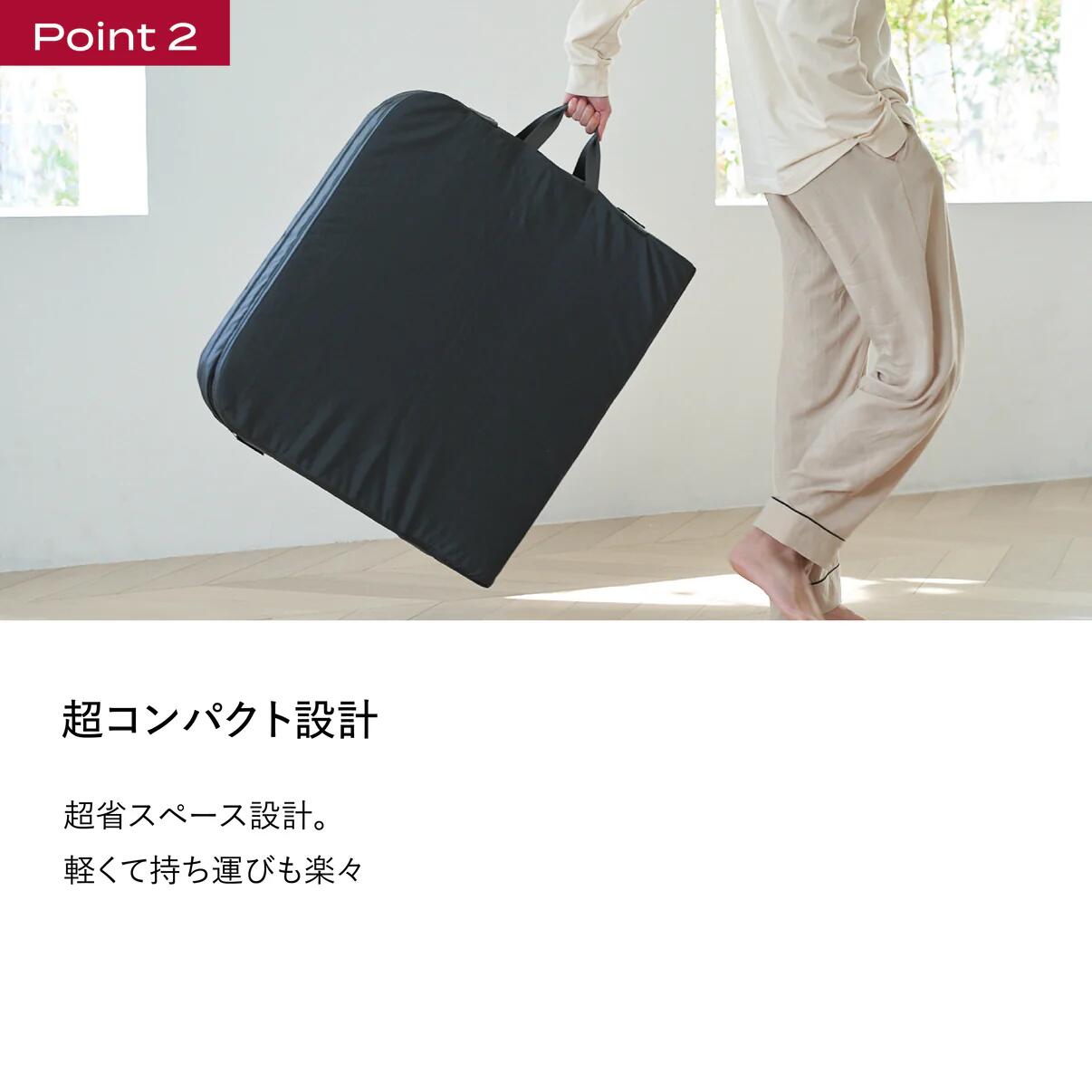 楽天市場】[BRAIN SLEEP] ブレインスリープ オールインワン マットレス