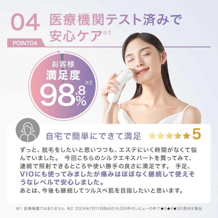 楽天市場】【50%OFF 94,800円 ⇒ 47,400円】3/3(火)20:00～3/11(水)1