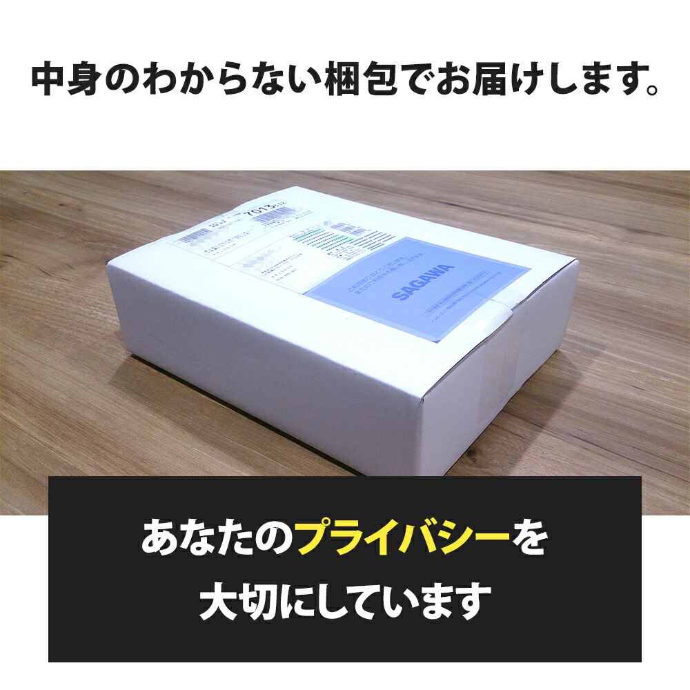 楽天市場】増大サプリ BRAVION S. ブラビオンエス 公式通販 2ヶ月分