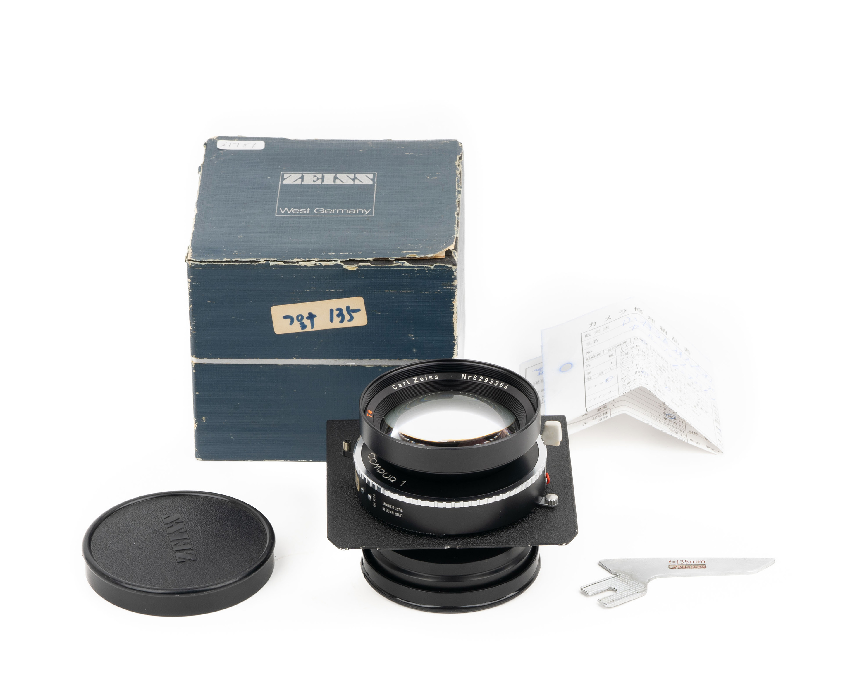 楽天市場】【元箱希少美品】 Carl Zeiss/カール・ツァイス Planar