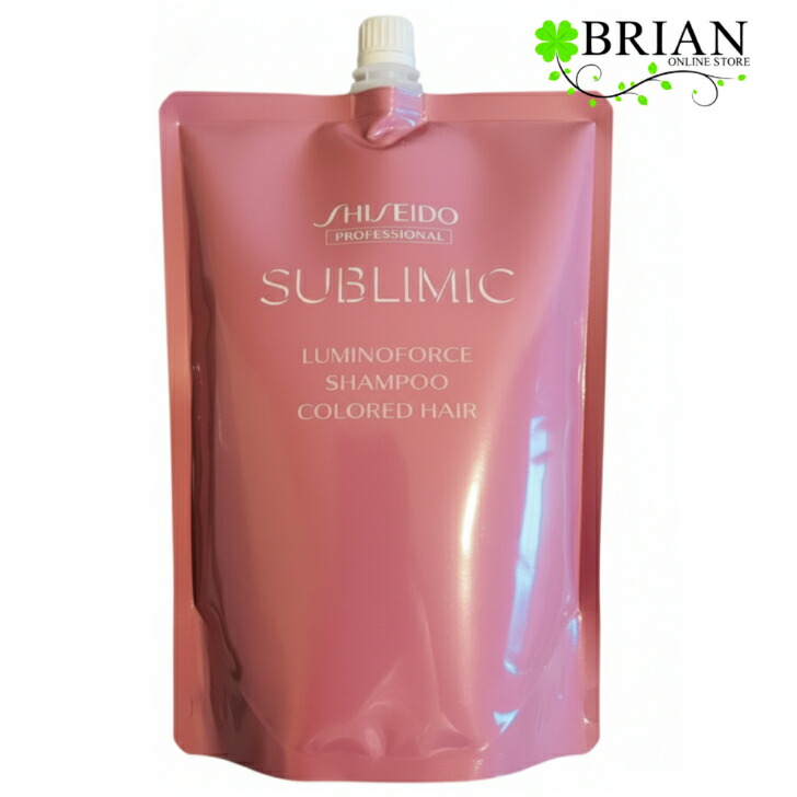 資生堂 サブリミック ルミノフォース シャンプー 1800ml 詰め替え用