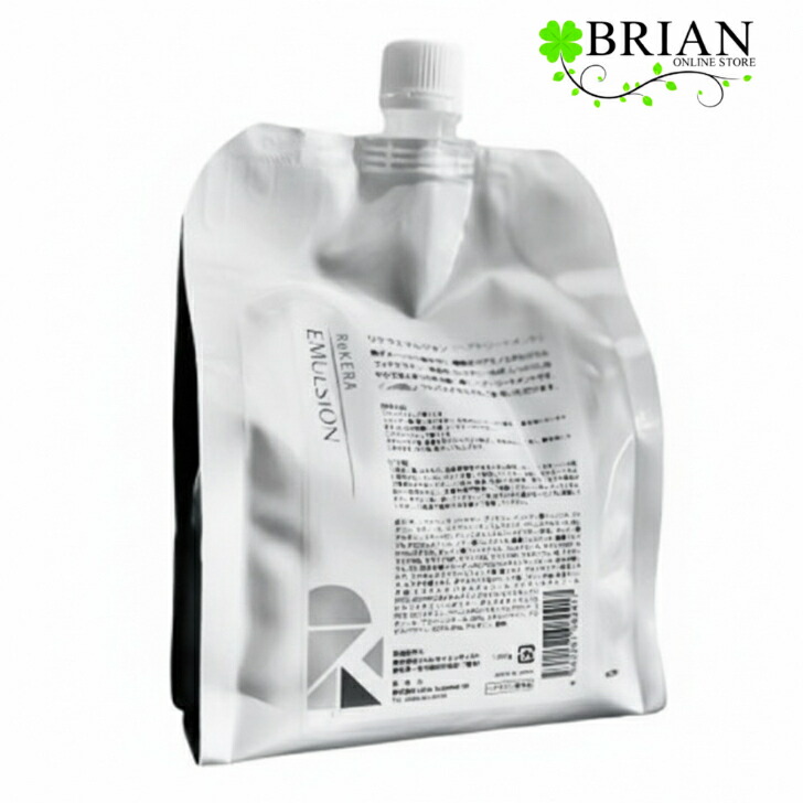 リケラエマルジョン 1000g」の人気商品一覧 | 安い商品を通販サイト