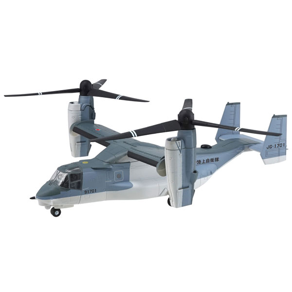 楽天市場】ヘリボーンコレクション9 1-a V-22 オスプレイ 陸上自衛隊