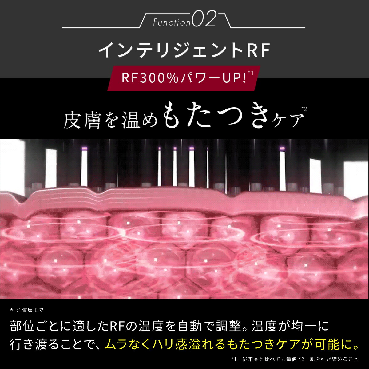 楽天市場】【2日9:59終了セットイベント開催中】＼新色登場／【公式