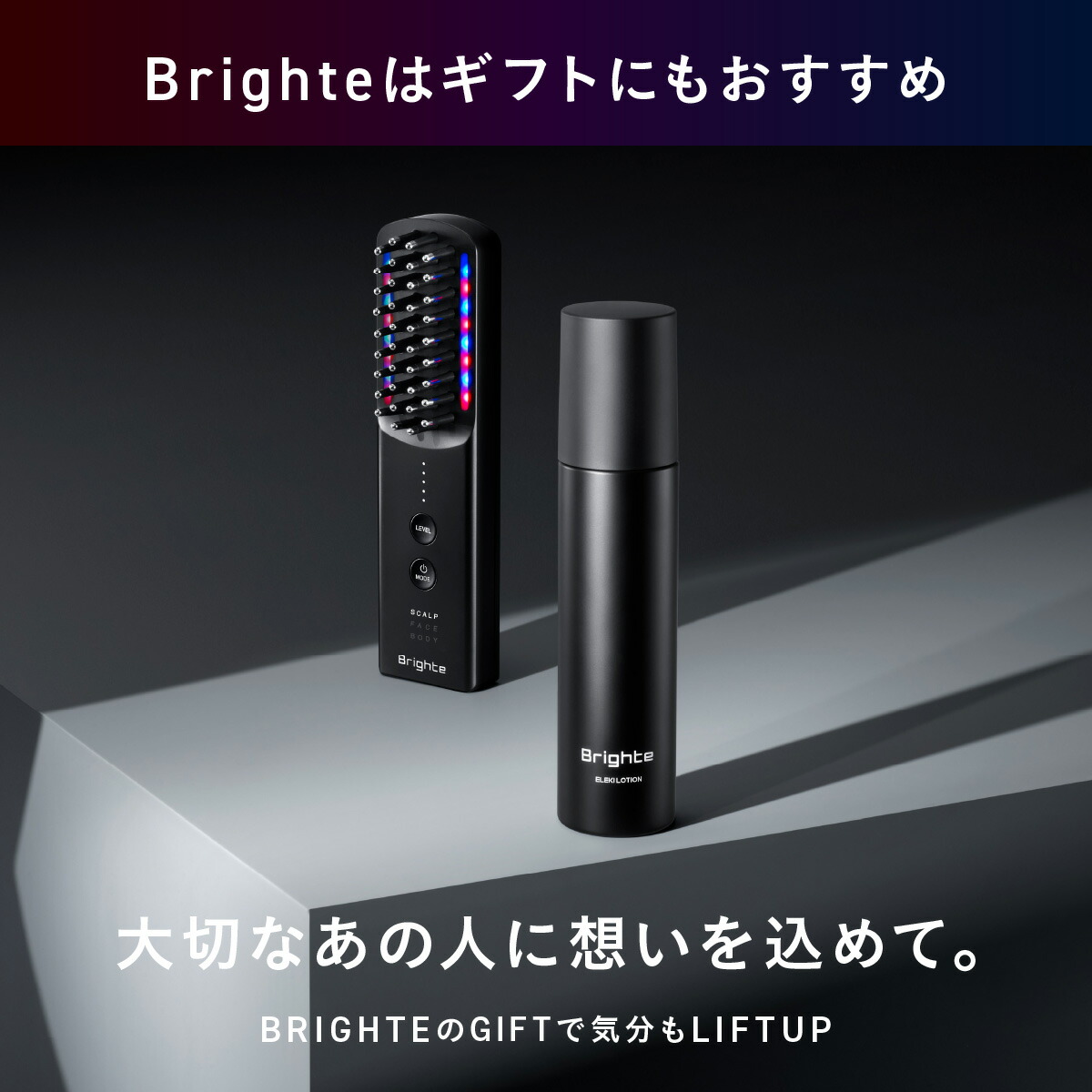 楽天市場】＼ミッキー限定デザイン／【公式】美顔器 リフトアップ