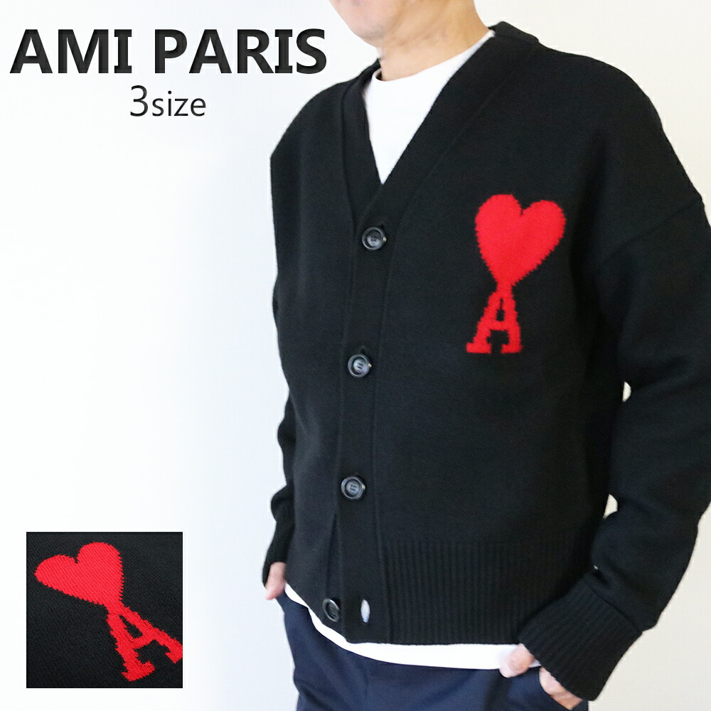 楽天市場】アミパリス AMI PARIS ニット カーディガン BFUKC002 AMI DE