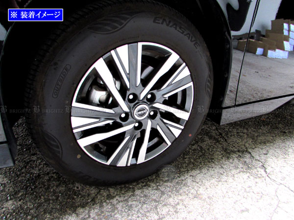 楽天市場】【 BRIGHTZ セレナ C28 ステンレスホイールキャップリング