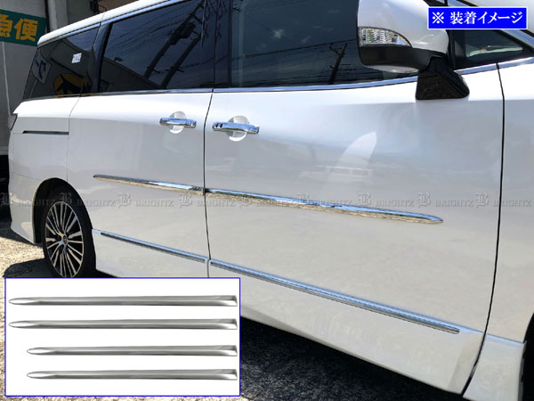 楽天市場】【 BRIGHTZ エルグランド E52 メッキサイドドアモール