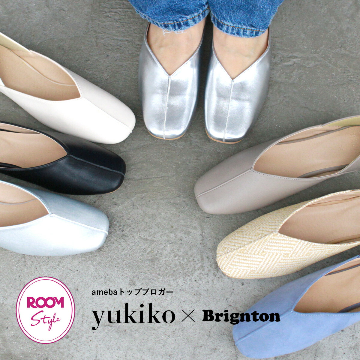 楽天市場】センターシーム 2WAY スクエアトゥ バブーシュ Vカット