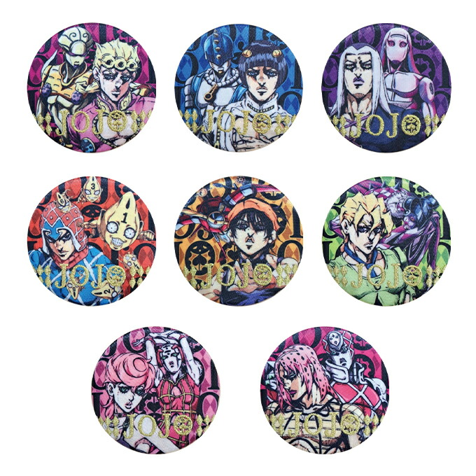 楽天市場】ジョジョの奇妙な冒険 黄金の風 ジョジョ 少年ジャンプ