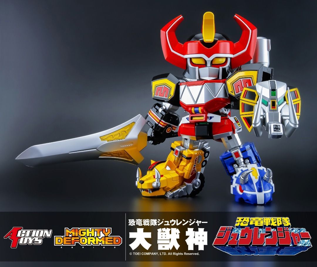 楽天市場】「新品・在庫」ACTION TOYS MD01 恐竜戦隊ジュウレンジャー