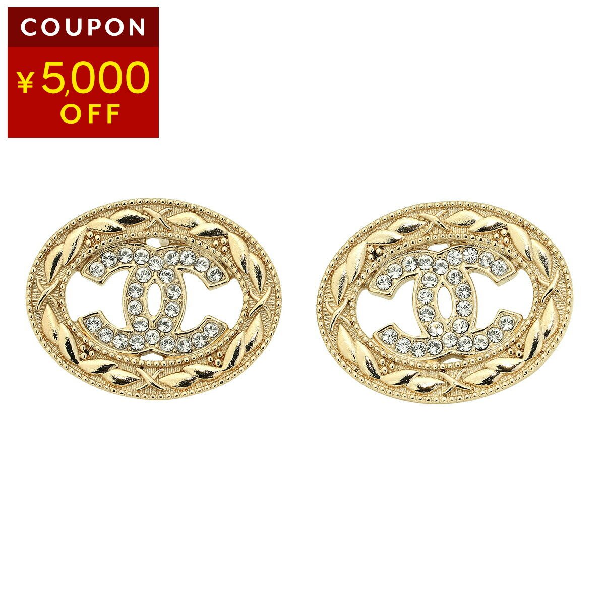 楽天市場】シャネル ピアス CHANEL ドームボタン CHANEL PIERCE