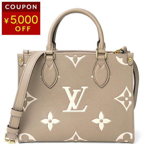 楽天市場】ルイヴィトン トートバッグ Louis Vuitton モノグラム アン