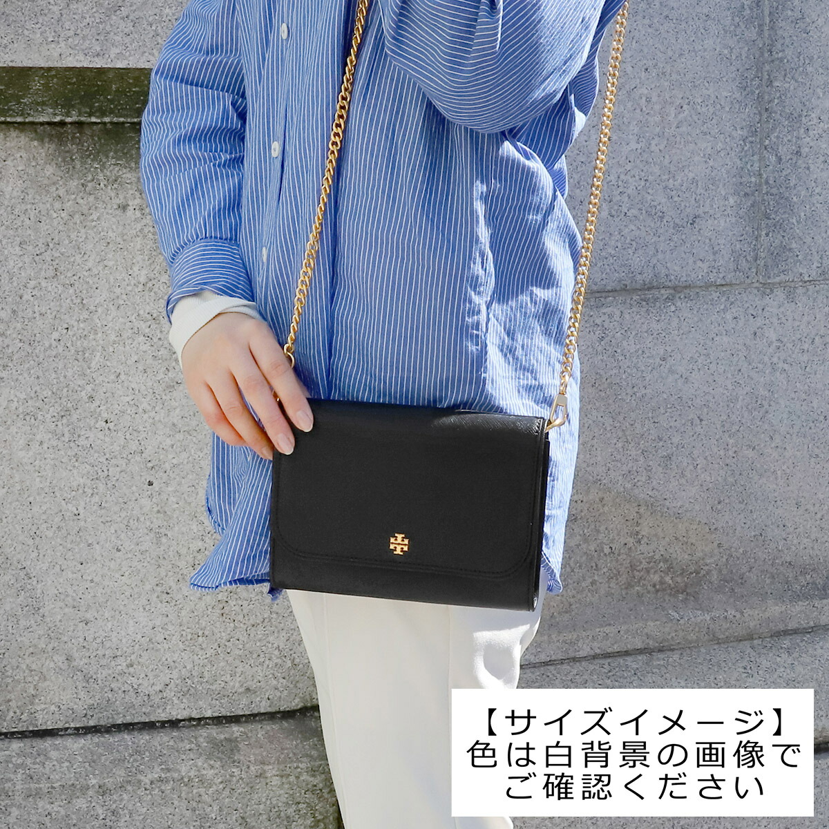 楽天市場】トリーバーチ ショルダーバッグ TORY BURCH エマーソン