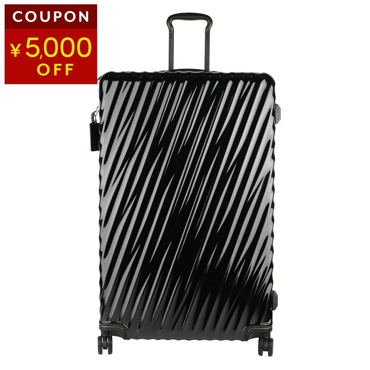 楽天市場】トゥミ キャリーケース TUMI ナインティーンディグリー