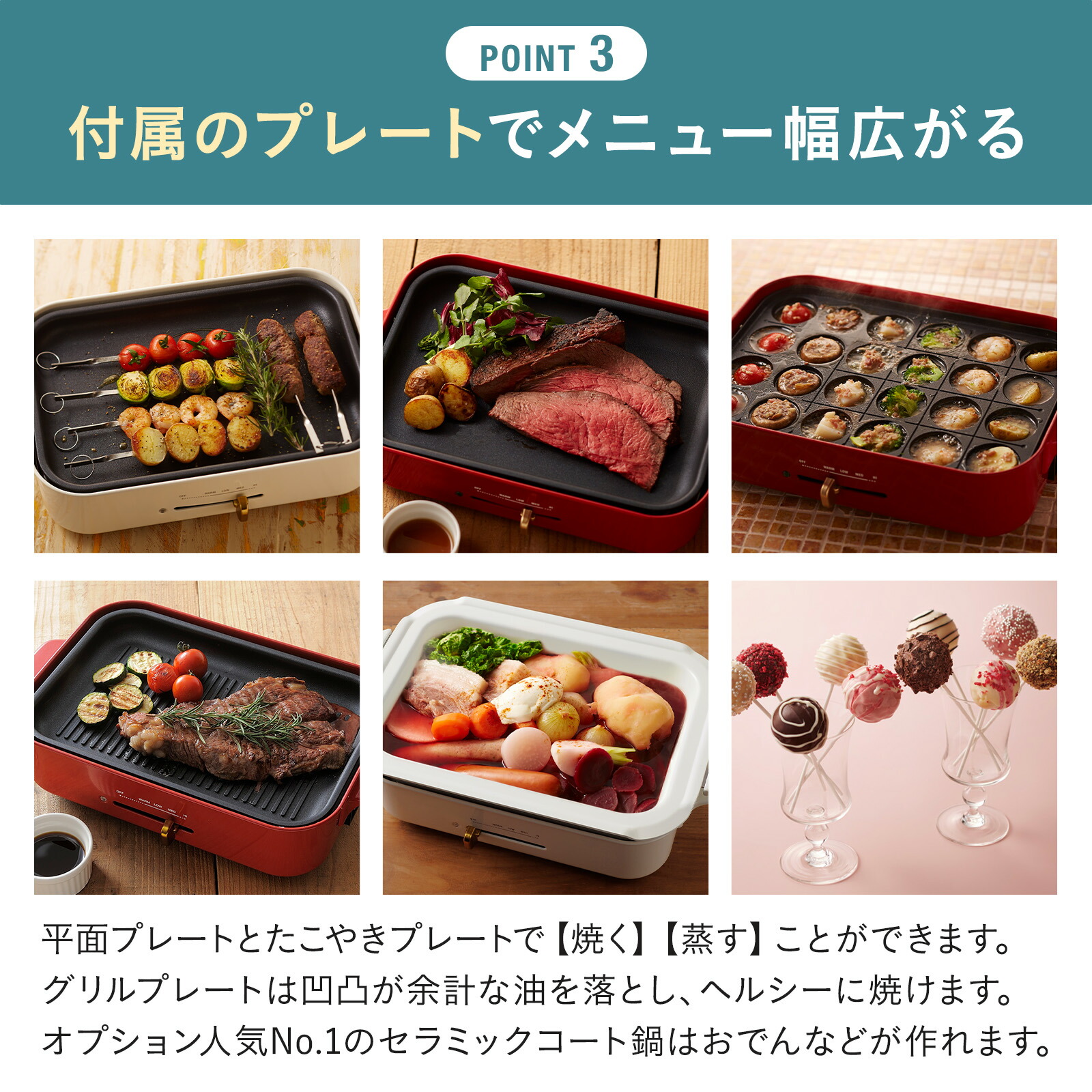 楽天市場】☆公式限定特典あり☆【8%OFF】【BRUNO 公式】 ホット