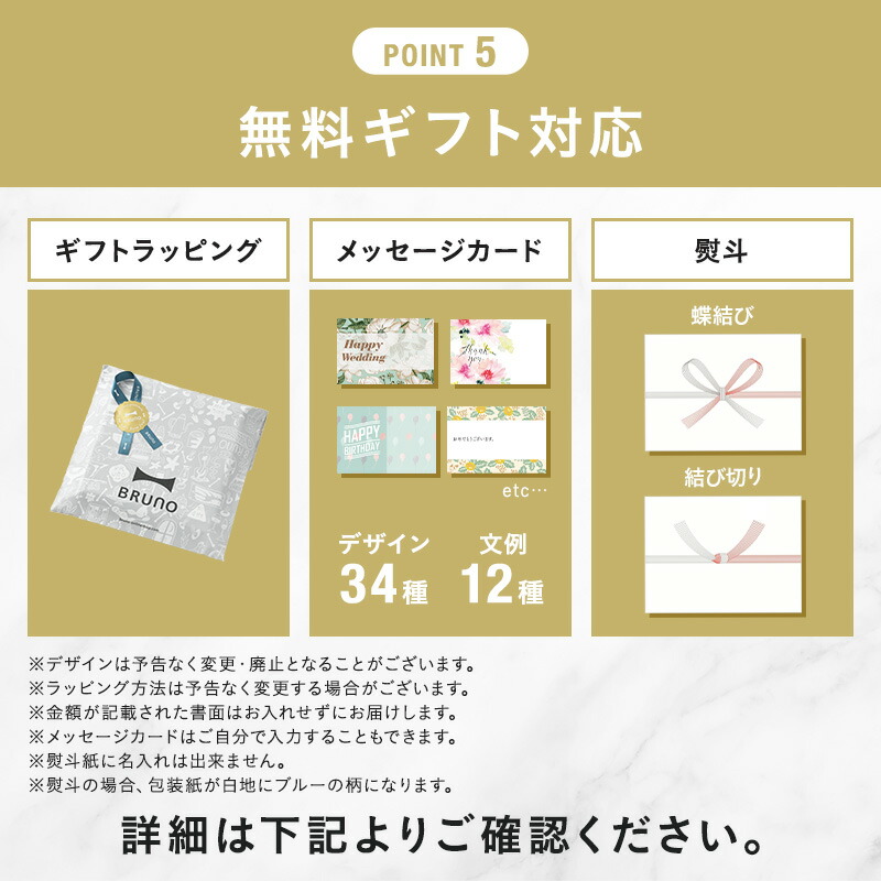楽天市場】カタログギフト ブルーノ マゼンタピンク 2万円 コース