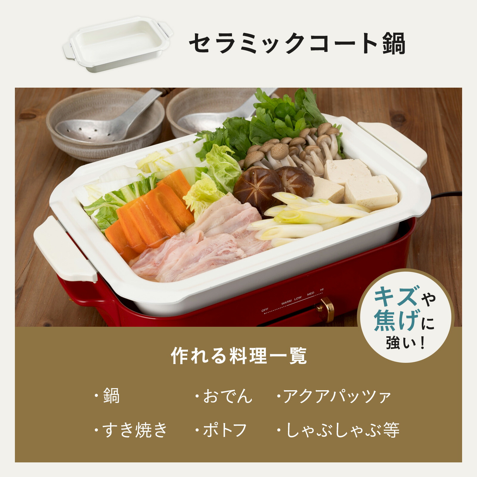 楽天市場】☆公式限定特典あり☆【7%OFF】【BRUNO 公式】 ホット