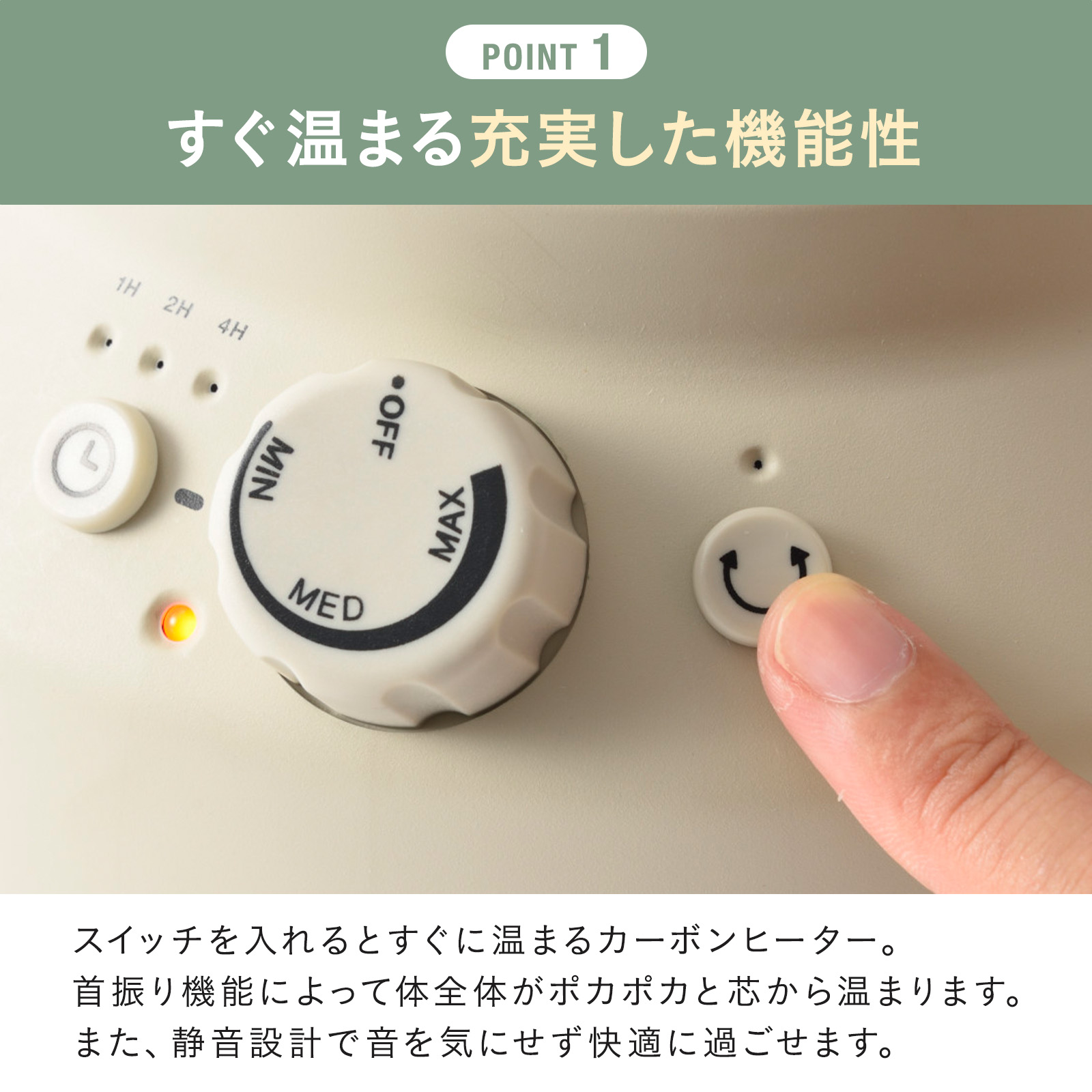 楽天市場】【P10倍】【BRUNO 公式】ヒーター カーボンヒーター 首振り