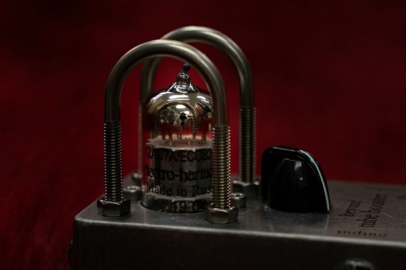 楽天市場】【new】Beyond / beyond tube booster 2S【横浜店】 : Geek