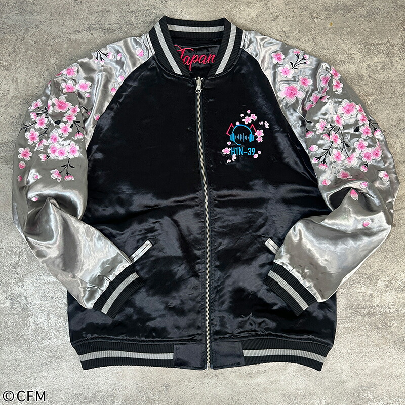 楽天市場】絡繰魂 × 初音ミク 【初音ミク】桜満開 リバーシブル