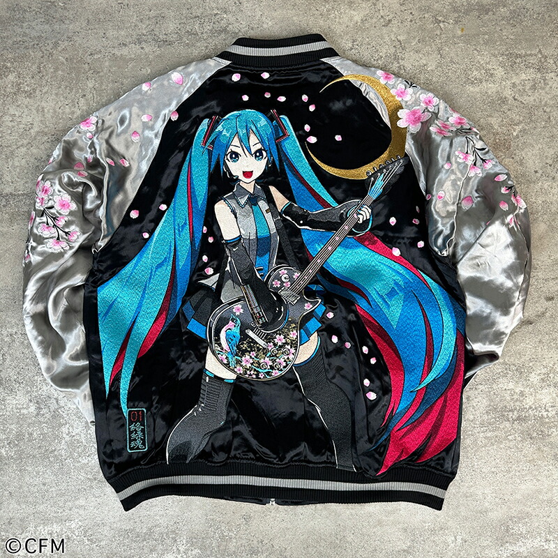 楽天市場】絡繰魂 × 初音ミク 【初音ミク】桜満開 リバーシブル