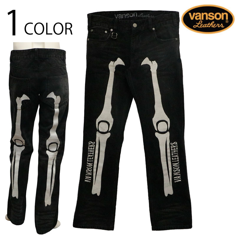 楽天市場】VANSON ばんそん ボーン スカル 刺繍 デニム パンツ （ SP-B