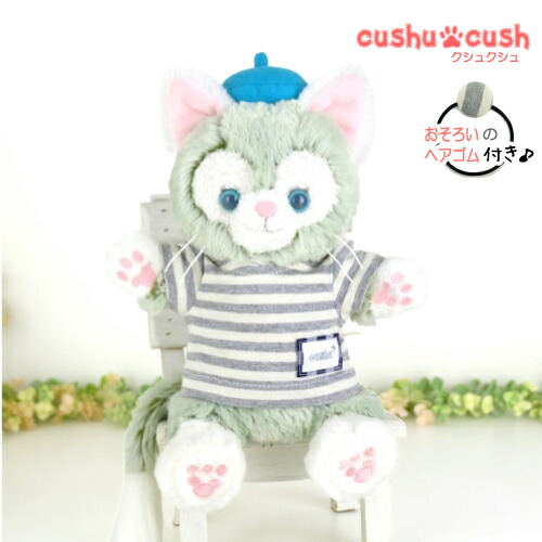 楽天市場】パペット ジェラトーニ ダッフィー シェリーメイ などの