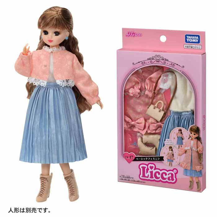 楽天市場】リカちゃん LW-17 ベーシックフェミニン : らんらん
