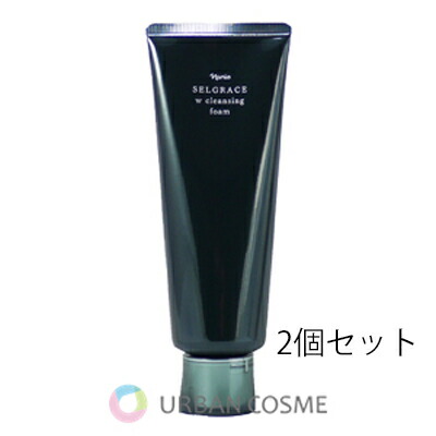 楽天市場】ナリス セルグレース クレンジングフォームの通販