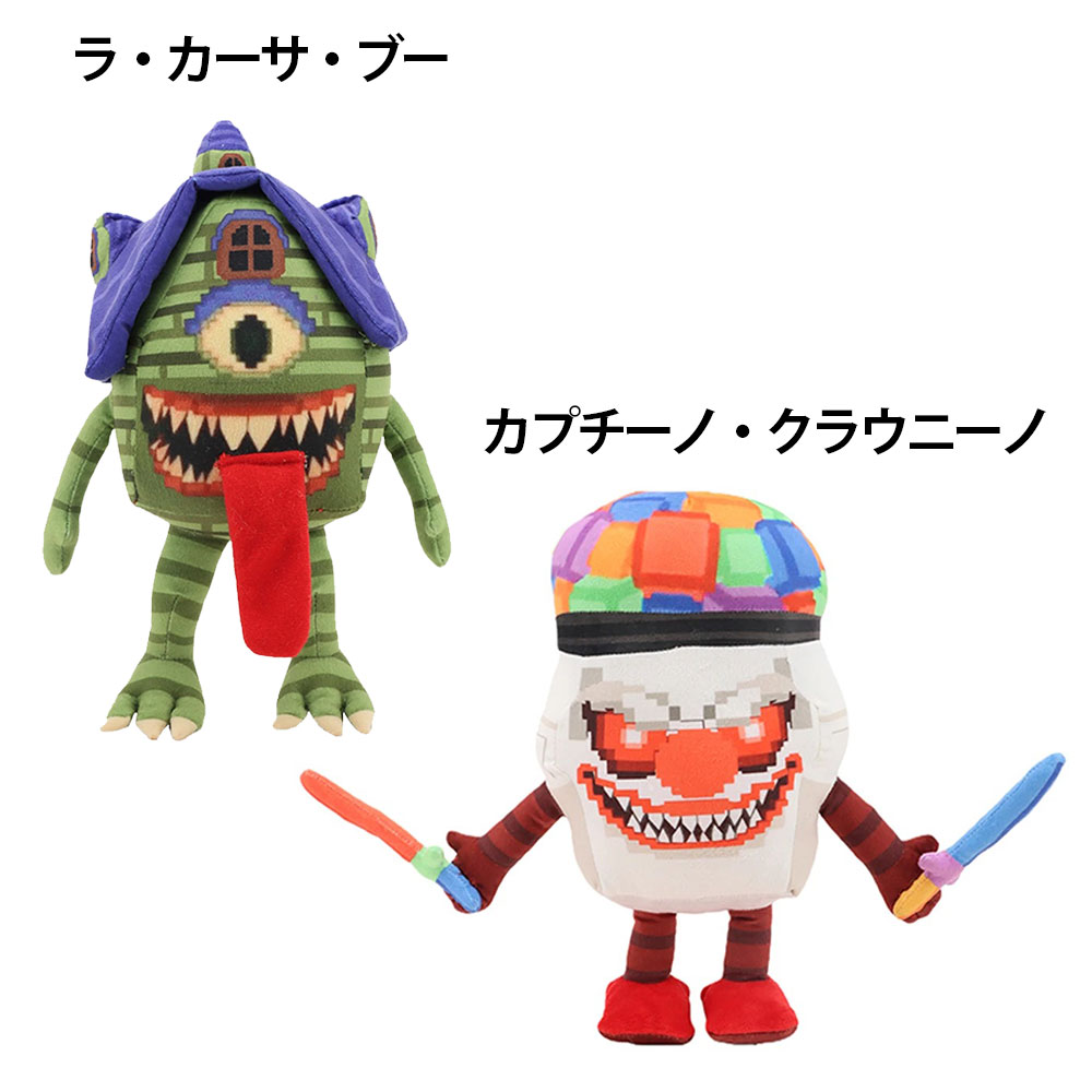 楽天市場】ブレインロットを盗む Steal a Brainrot イタリアンブレイン