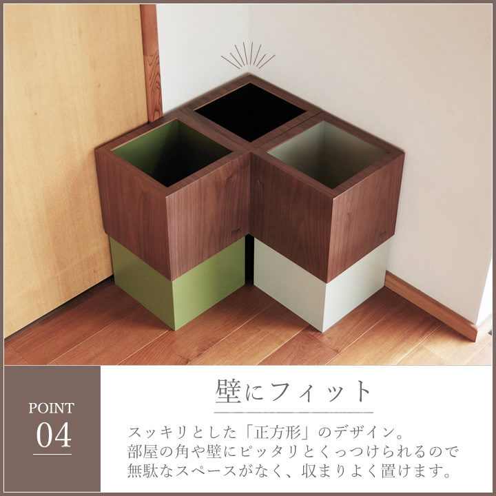 楽天市場】ゴミ箱 おしゃれ リビング ゴミ箱 北欧 ゴミ箱 小型 ゴミ箱