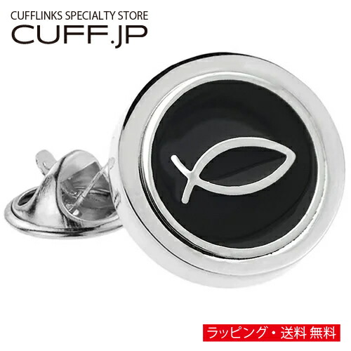 楽天市場】LOUIS VUITTON ルイ・ヴィトン ラペルピン ピンブローチ