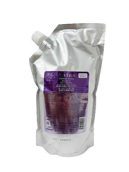 楽天市場】【まとめて購入でお得】ミルボン オージュア RL リペア