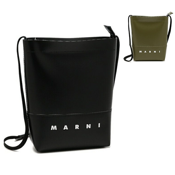 楽天市場】MARNI マルニ ショルダーバッグ シューレースストラップ