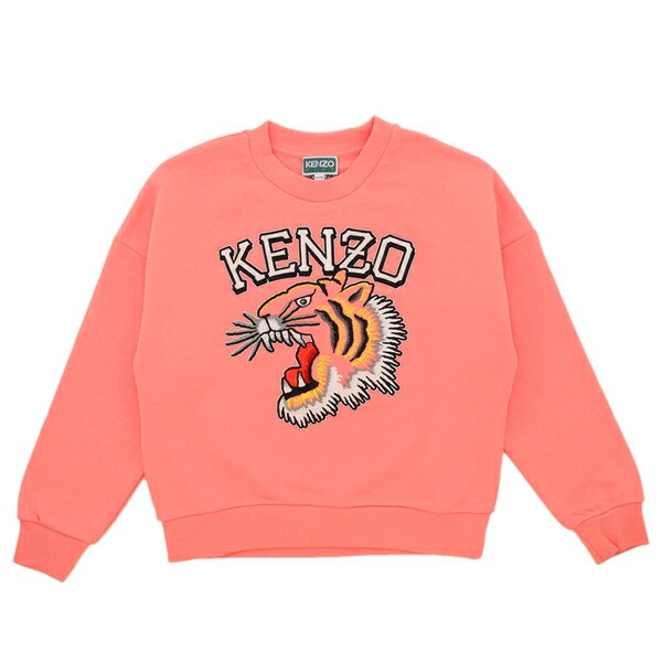 楽天市場】ケンゾー 子供服 スウェット タイガーモチーフ ピンク