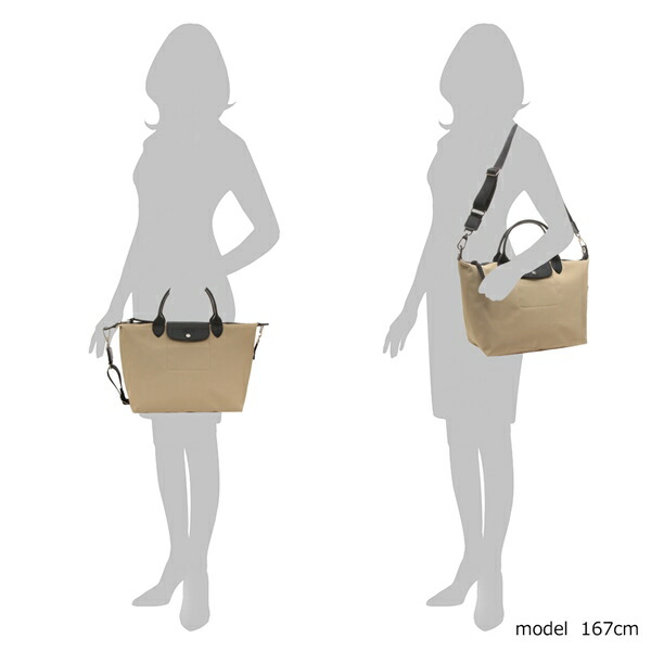 楽天市場】ロンシャン ハンドバッグ ショルダーバッグ プリアージュ