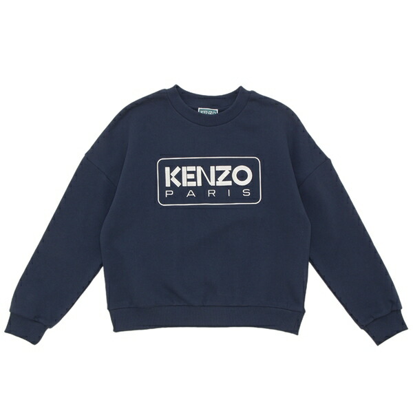 楽天市場】ケンゾー スウェット 子供服 ネイビー ホワイト ボーイズ