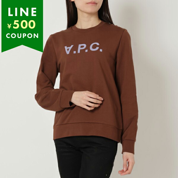 楽天市場】アーペーセー スウェット トップス スウェットシャツ プル