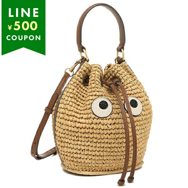 楽天市場】アニヤハインドマーチ かごバッグ ショルダーバッグ カゴ