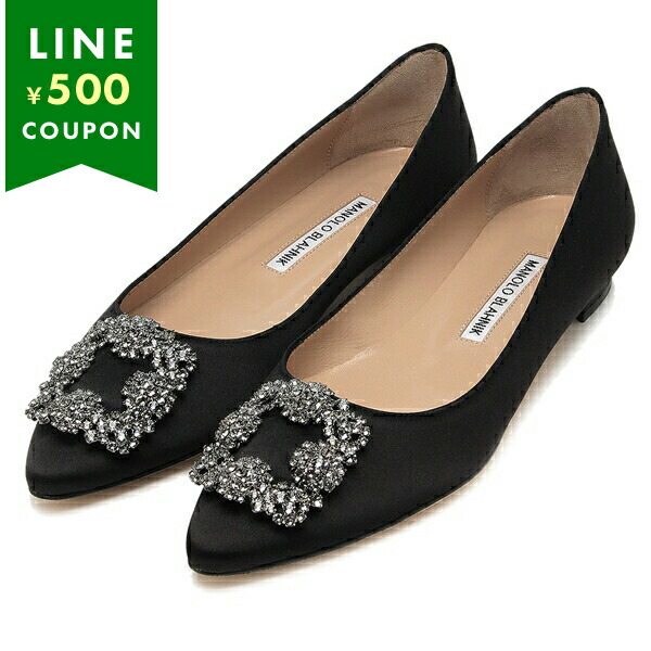 楽天市場】マノロブラニク パンプス ハンギシ フラットシューズ