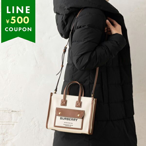 楽天市場】バーバリー ショルダーバッグ トートバッグ ベージュ
