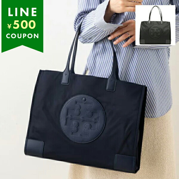 楽天市場】トリーバーチ トートバッグ エラ レディース TORY BURCH